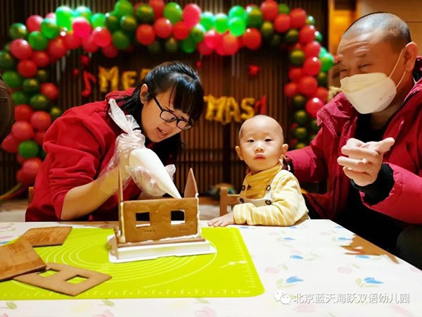 男人爆草女人逼视频网站大全></a></div>
              		
				<div class=